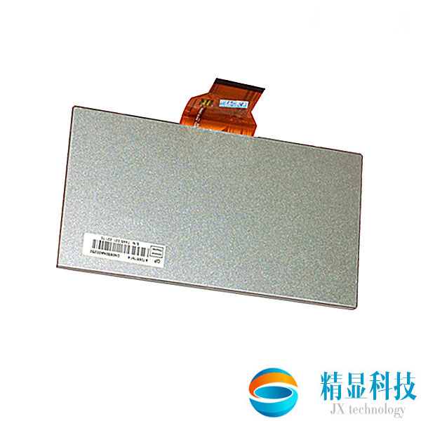 （已停產(chǎn)）LQ196A1LZ12，夏普19.6寸工業(yè)庫存液晶屏