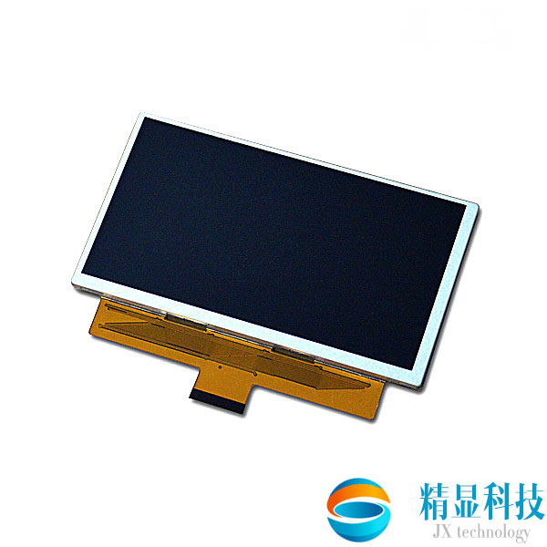 （已停產(chǎn)）LTM07C757，7.7寸液晶屏，東芝屏，倉庫現(xiàn)貨
