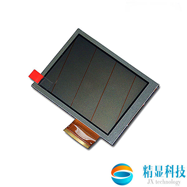 （已停產(chǎn)）LTM084P363，8.4寸液晶顯示屏，東芝液晶屏