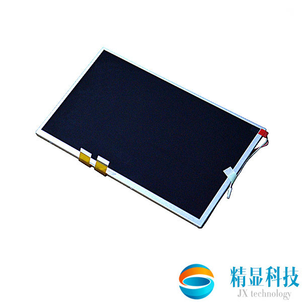 （已停產(chǎn)）TX26D11VM1CAA，日立10.4寸庫存液晶屏，倉庫現(xiàn)貨
