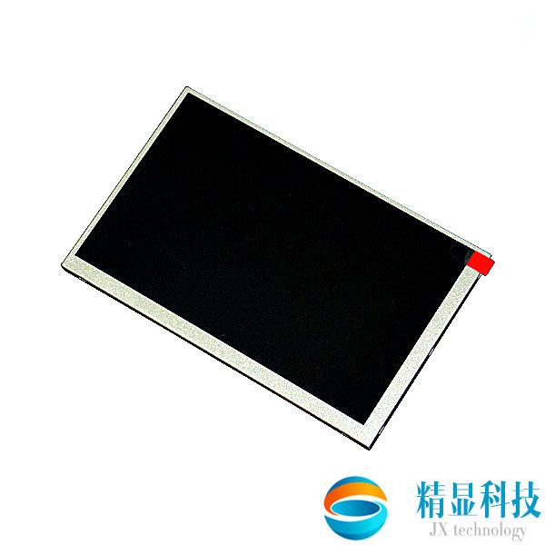 （已停產(chǎn)）TX26D01VM1CAA，日立10.4寸庫存屏，日立屏