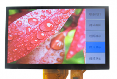 工業(yè)液晶屏